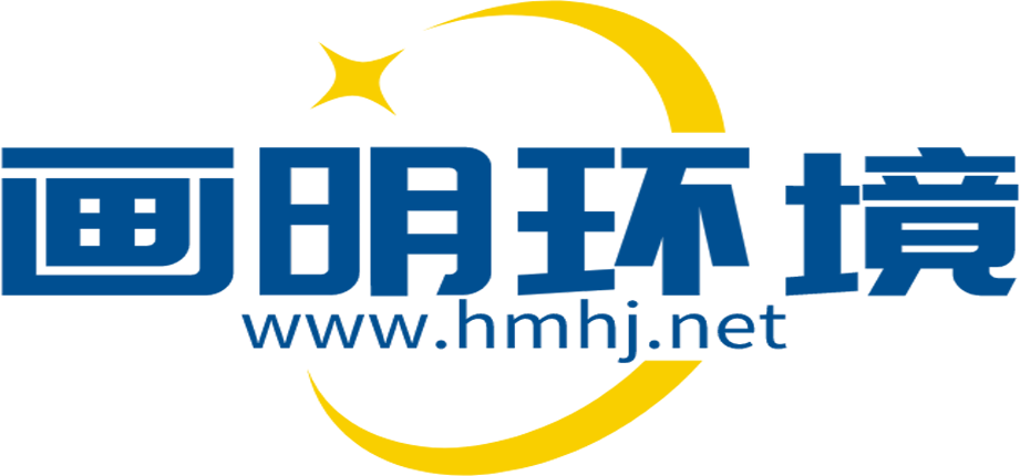 医疗设备销毁公司