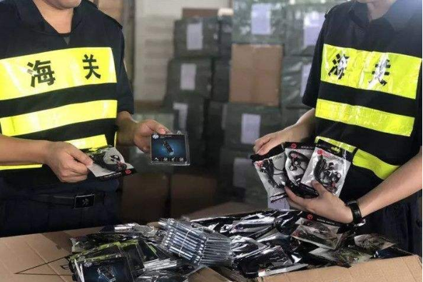 一次性医疗器械销毁的规定是什么 一次性医疗器械销毁的规定是什么