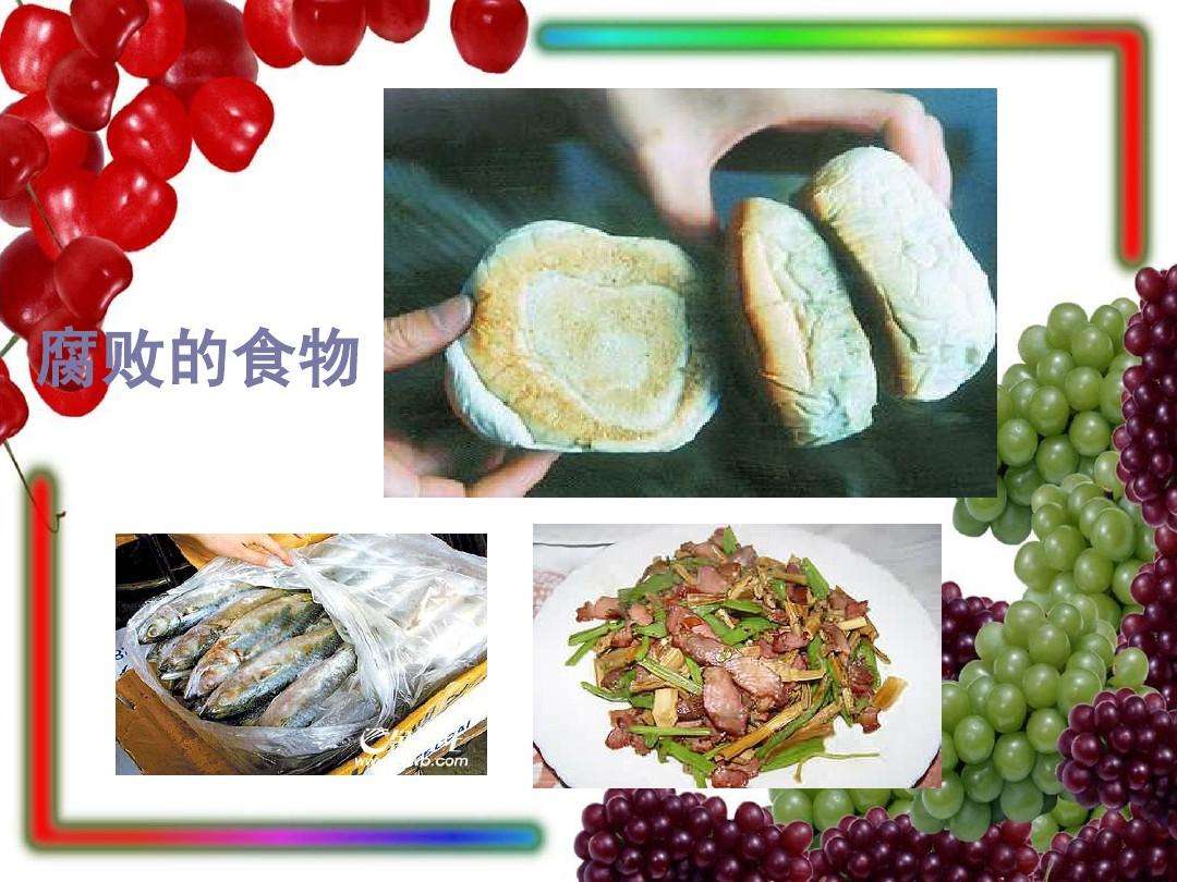 如何处理固废(如何处理固废中的二乌铟) 如何处理固废(如何处理固废中的二乌铟)