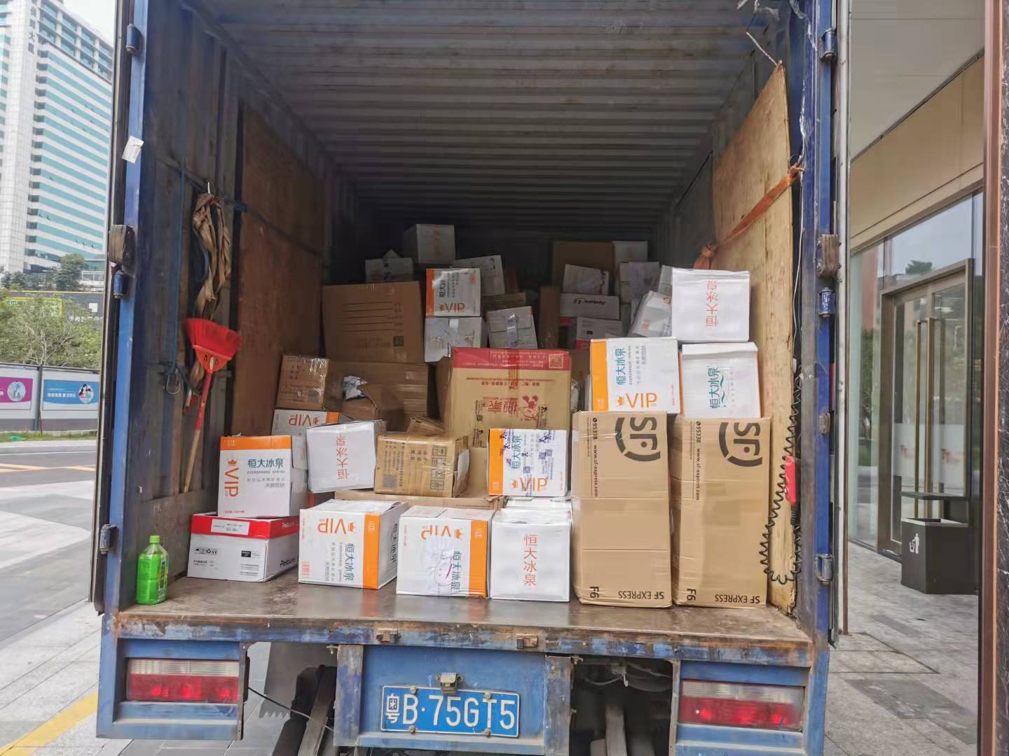 上海一次性医疗器械销毁(一次性医疗器械销毁制度)(今日/资讯)2020已更新