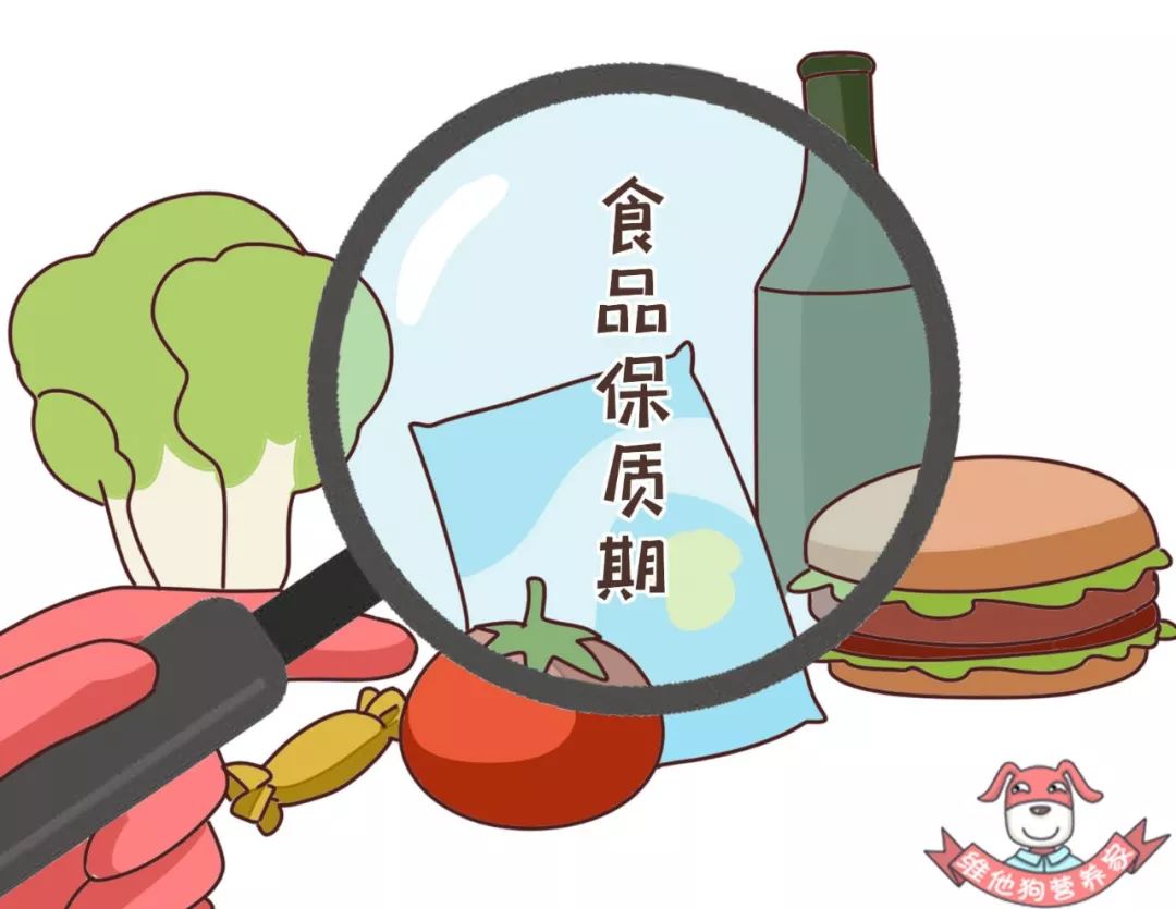 过期医疗器械销毁方式有哪些(过期医疗器械销毁) 过期医疗器械销毁方式有哪些(过期医疗器械销毁)