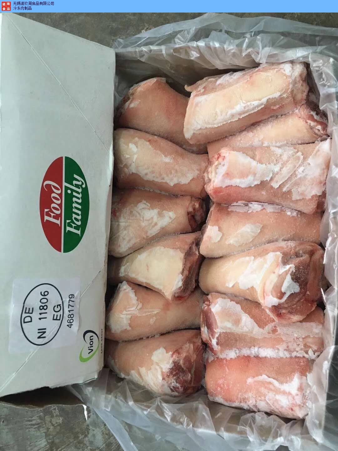 医药公司过期医疗器械销毁制度 医药公司过期医疗器械销毁制度