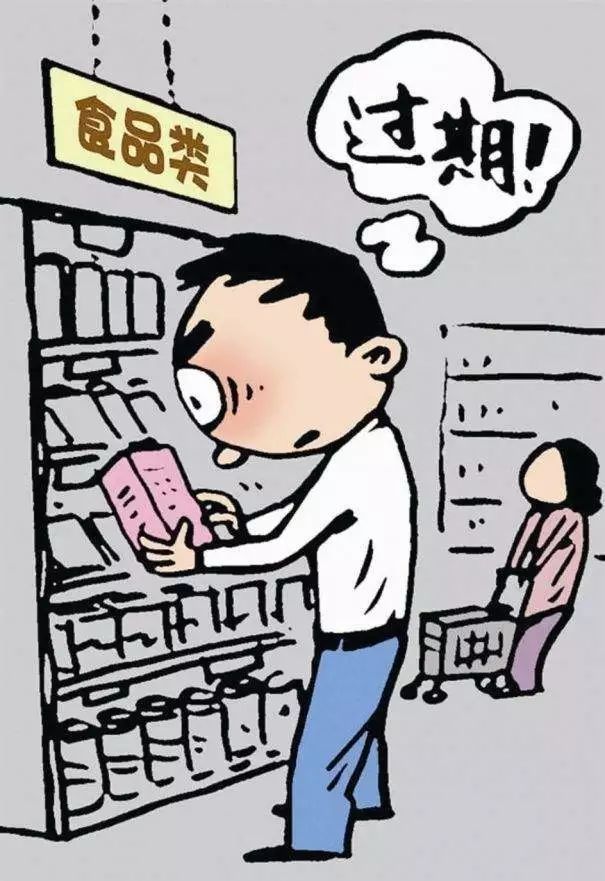 一般医疗器械销毁(过期医疗器械销毁方式有哪些) 一般医疗器械销毁(过期医疗器械销毁方式有哪些)