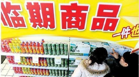 一般医疗器械销毁(过期医疗器械销毁方式有哪些) 一般医疗器械销毁(过期医疗器械销毁方式有哪些)