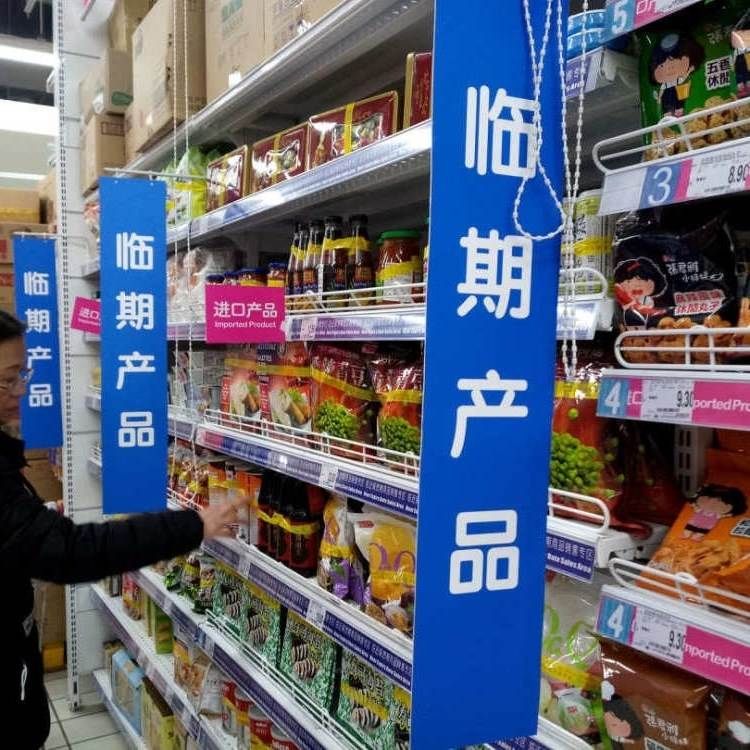 医疗销毁(医院药品销毁方式) 医疗销毁(医院药品销毁方式)