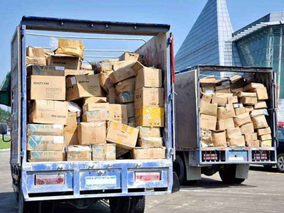 医疗器械产品销毁(医疗用品销毁) 医疗器械产品销毁(医疗用品销毁)