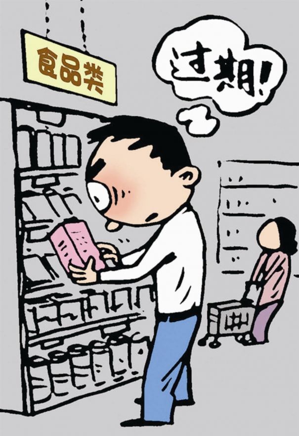 医疗器械销毁方式有哪些(医疗器械的召回分类) 医疗器械销毁方式有哪些(医疗器械的召回分类)
