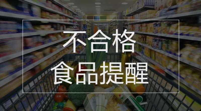 销毁医疗器械报告 销毁医疗器械报告