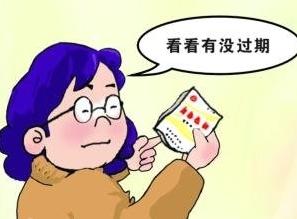 西安医疗器械过期废弃物怎么销毁 西安医疗器械过期废弃物怎么销毁