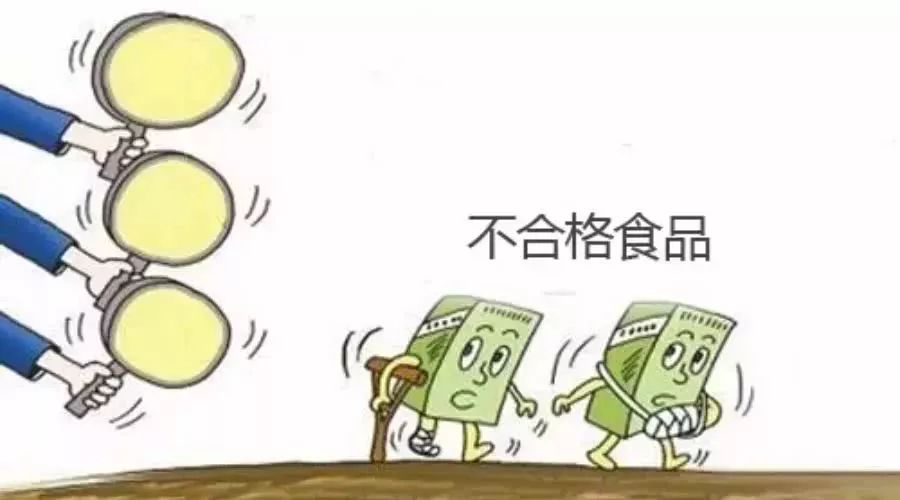 医院过期医疗器械销毁制度 医院过期医疗器械销毁制度