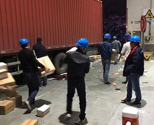 医药公司医疗器械过期怎样销毁 医药公司医疗器械过期怎样销毁
