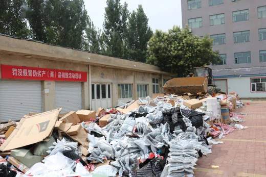 不能内销医疗器械销毁 不能内销医疗器械销毁