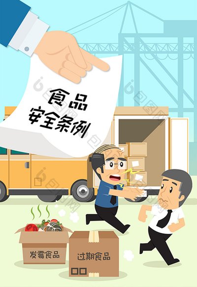 医疗器械销毁公司(医疗器械公司倒闭) 医疗器械销毁公司(医疗器械公司倒闭)
