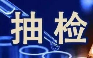 医疗器械销毁公司(医疗器械公司倒闭) 医疗器械销毁公司(医疗器械公司倒闭)