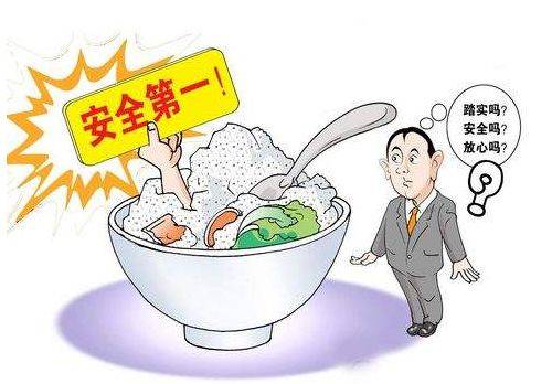 医疗器械过期如何销毁(医疗机构使用过期医疗器械) 医疗器械过期如何销毁(医疗机构使用过期医疗器械)