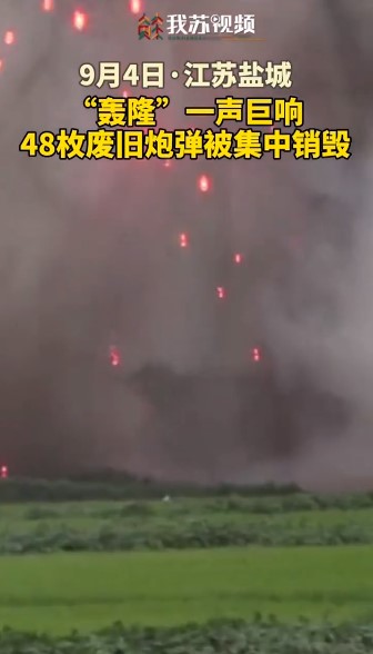 无菌医疗器械使用后销毁制度 无菌医疗器械使用后销毁制度