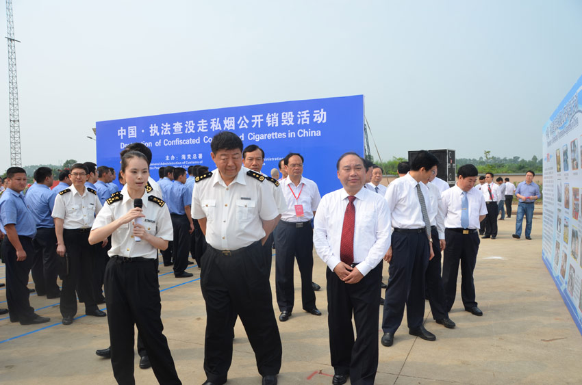 昆明医疗器械销毁公司 昆明医疗器械销毁公司