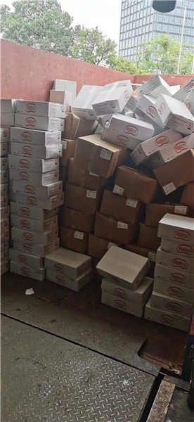 昆明医疗器械销毁公司 昆明医疗器械销毁公司