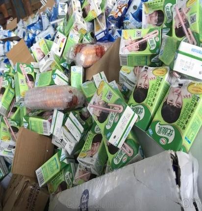 一次性无菌医疗器械使用及用后销毁制度 一次性无菌医疗器械使用及用后销毁制度