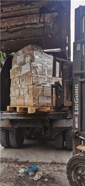一般医疗器械销毁(医疗器械销毁报废 公司) 一般医疗器械销毁(医疗器械销毁报废 公司)