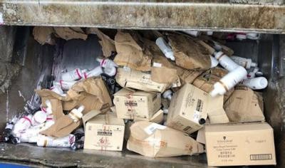 医疗器械销毁处理办法 医疗器械销毁处理办法