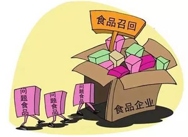 医疗器材销毁(医疗器械坏了怎么办) 医疗器材销毁(医疗器械坏了怎么办)