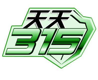 上海过期医疗器械如何销毁 上海过期医疗器械如何销毁