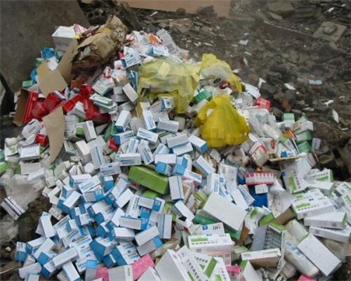 上海不合格医疗器械销毁记录 上海不合格医疗器械销毁记录