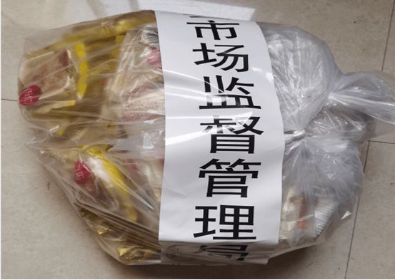 上海医疗销毁 上海医疗销毁