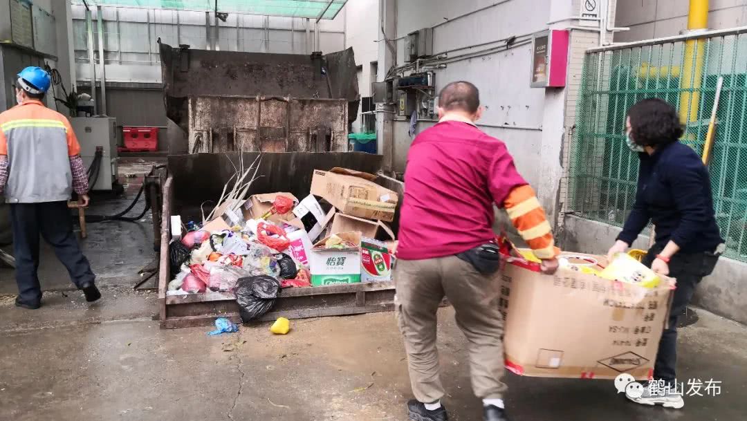 上海不合格医疗器械销毁记录表 上海不合格医疗器械销毁记录表
