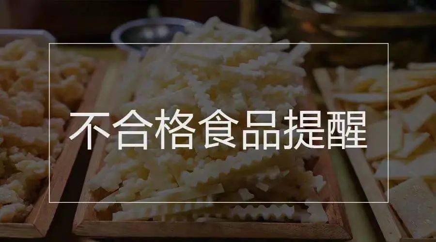 上海医疗器械销毁制度 上海医疗器械销毁制度