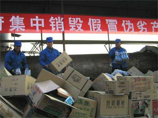 上海一般医疗器械销毁 上海一般医疗器械销毁