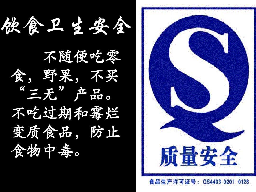 上海一般医疗器械销毁 上海一般医疗器械销毁