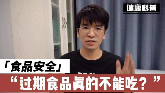 上海医疗器械销毁方式 上海医疗器械销毁方式